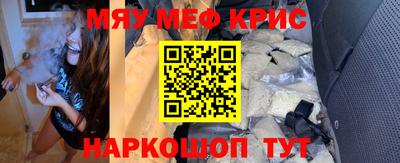 a pvp Бугуруслан