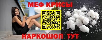 кокаин VHQ Будённовск