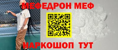 винт Бузулук