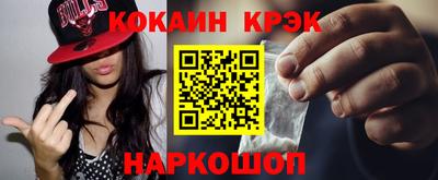 a pvp Бугуруслан