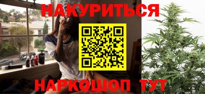 винт Бузулук