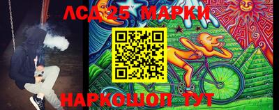 кокаин VHQ Будённовск