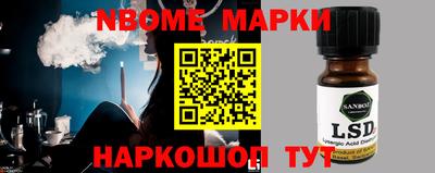a pvp Бугуруслан