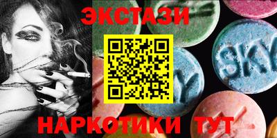 винт Бузулук