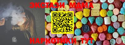 a pvp Бугуруслан