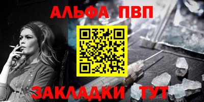 a pvp Бугуруслан