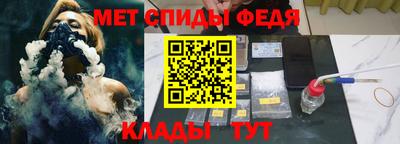 кокаин VHQ Будённовск