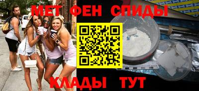 a pvp Бугуруслан