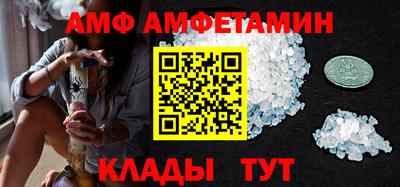 кокаин VHQ Будённовск