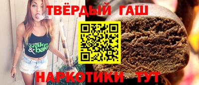 a pvp Бугуруслан