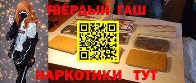 кокаин VHQ Будённовск