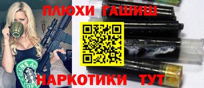 винт Бузулук