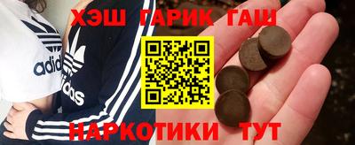 кокаин VHQ Будённовск
