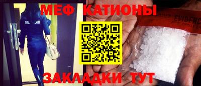 винт Бузулук