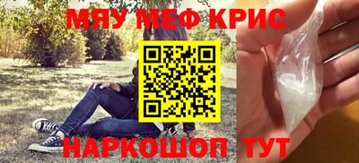 винт Бузулук